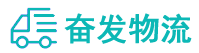 中山到临洮县物流公司
